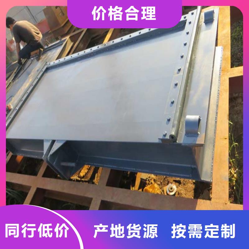 【翻板闸门】-视频-连云港市【翻板闸门】|灌云|赣榆|徐州|盐城|南通|南京
