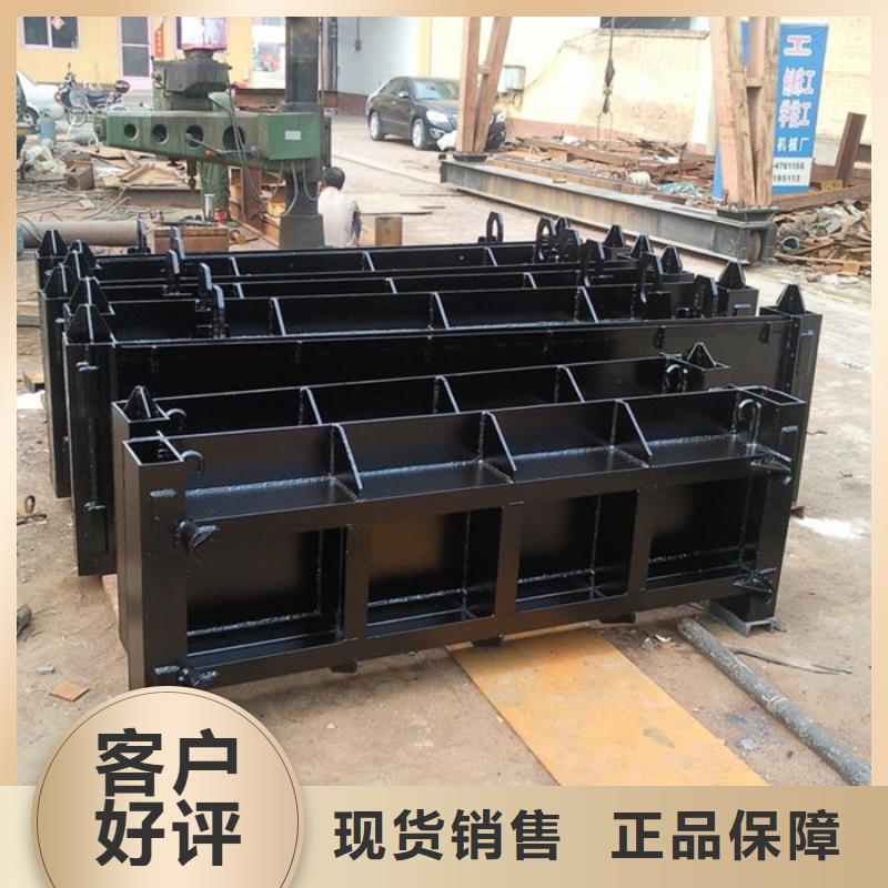 【翻板闸门】-视频-连云港市【翻板闸门】|灌云|赣榆|徐州|盐城|南通|南京