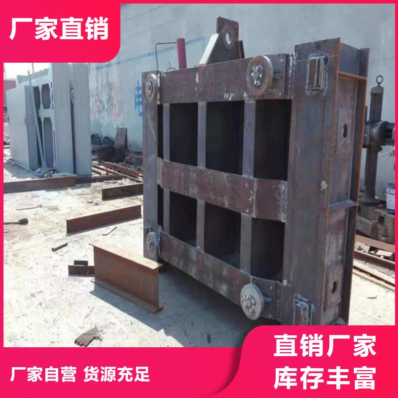 【翻板闸门】-视频-连云港市【翻板闸门】|灌云|赣榆|徐州|盐城|南通|南京