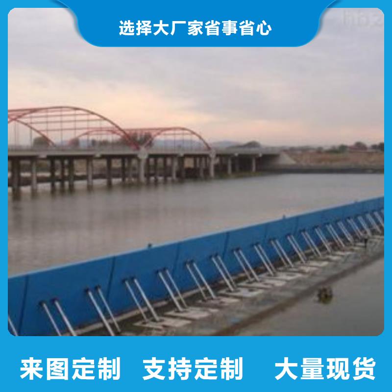 液压合页坝-点击了解更多