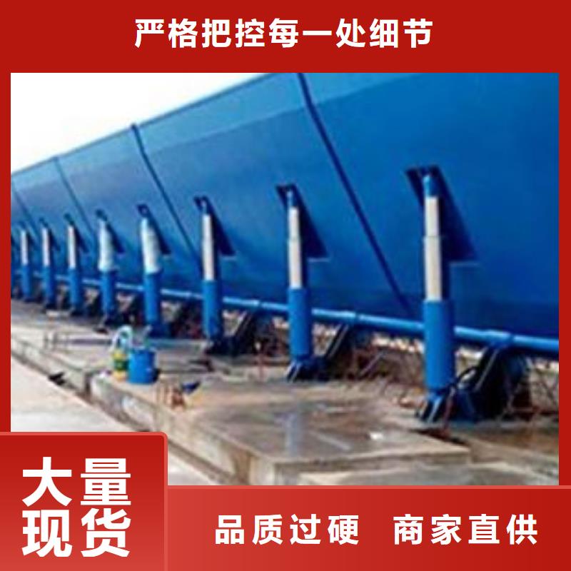 底横轴旋转液压钢坝哪家好