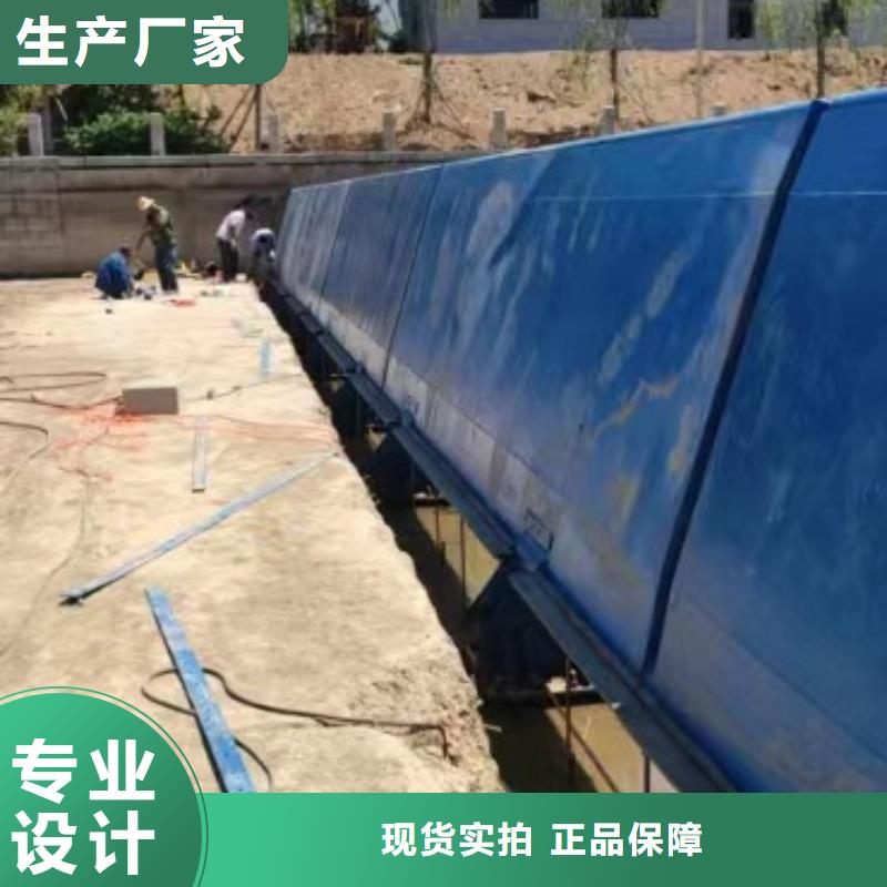 底横轴旋转液压钢坝哪家好