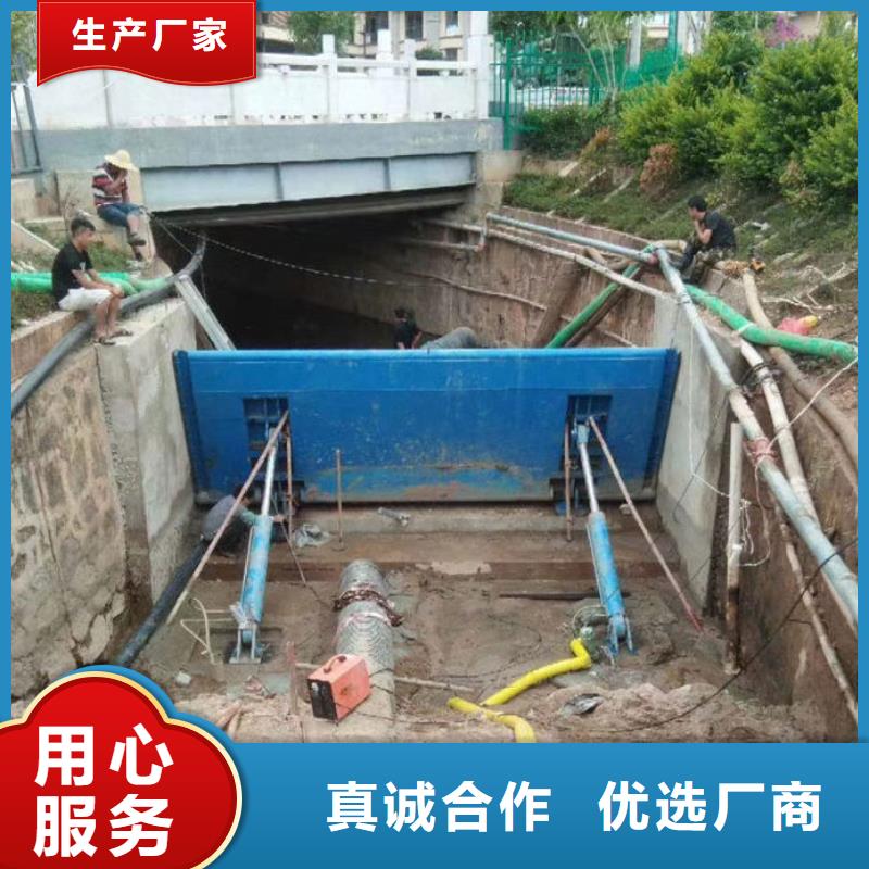 质量可靠的液压升降坝经销商