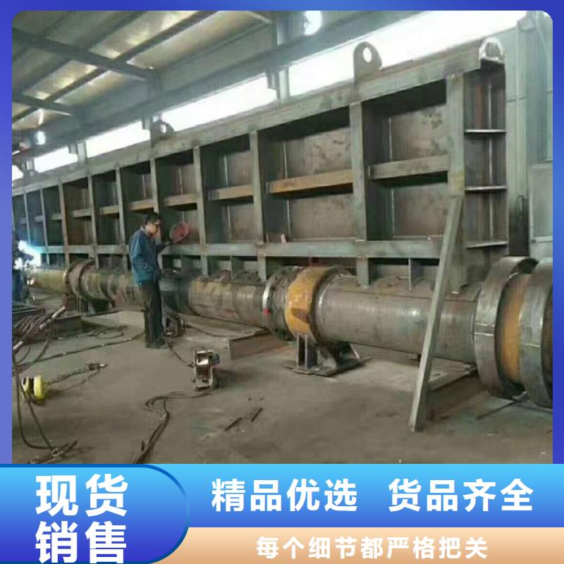 翻板闸门量大优先发货