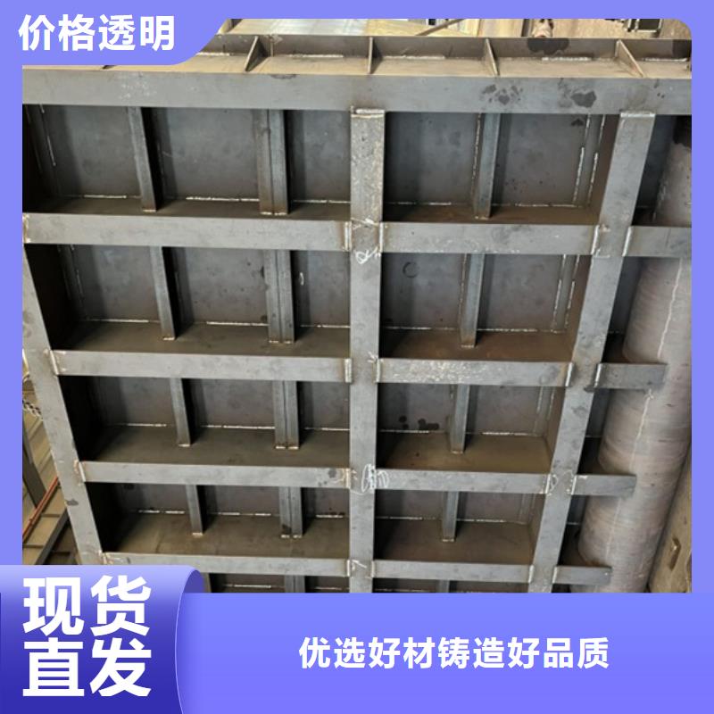 水利自动翻板闸门现货供应