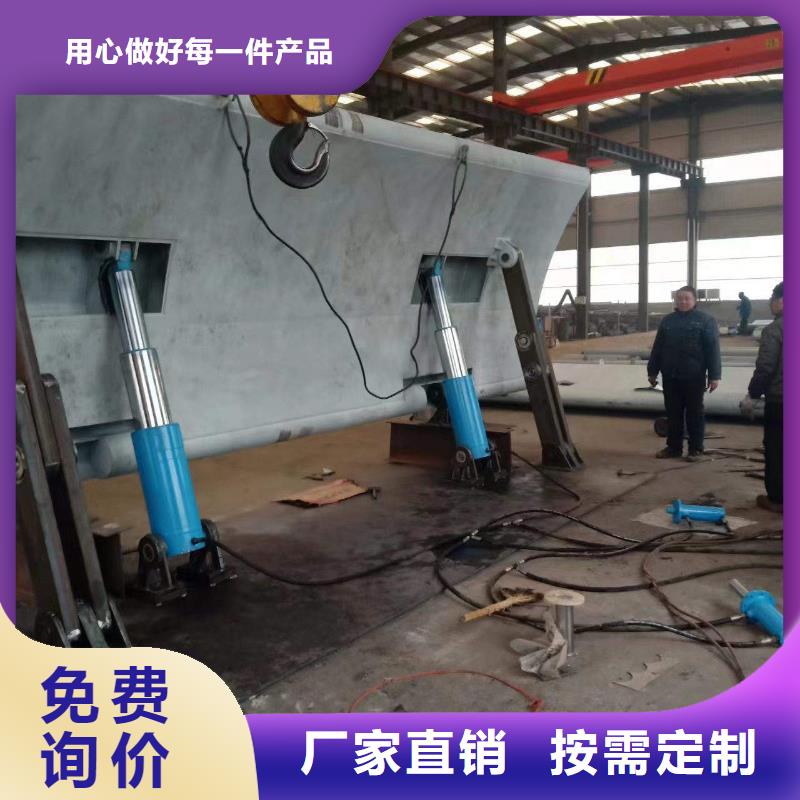 销售液压坝 液压升降坝_生产厂家
