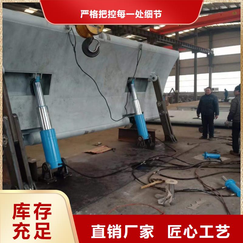 底轴液压钢坝服务贴心