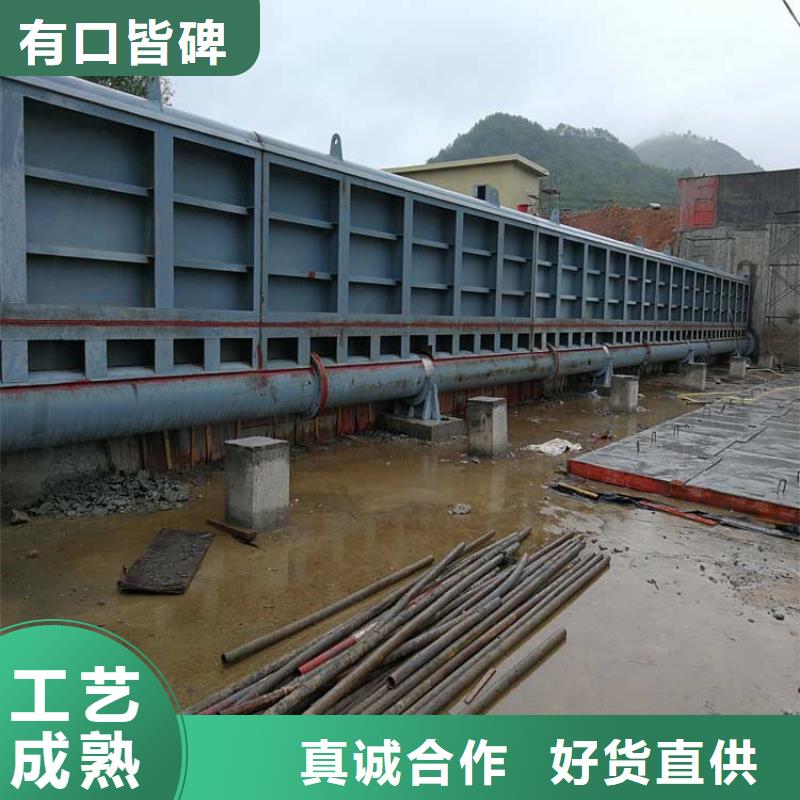 质量可靠的液压升降坝经销商