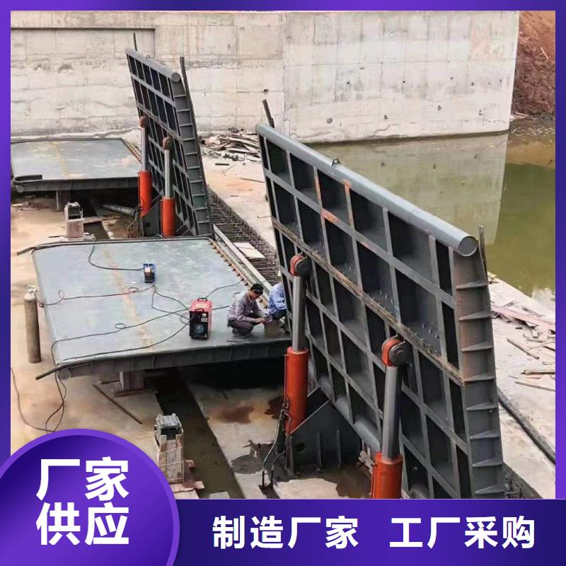 底轴液压钢坝厂家诚信经营