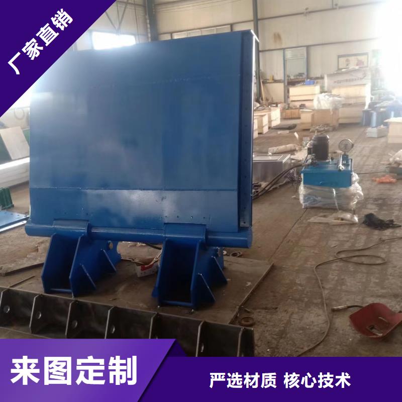 生产景观闸门的基地