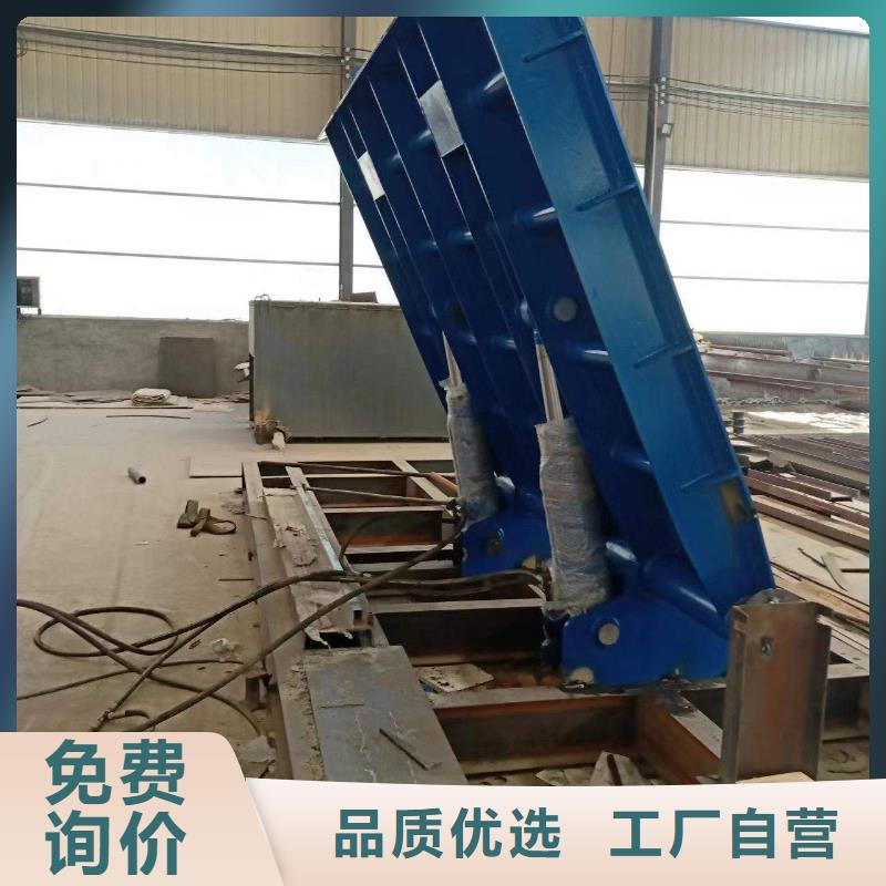 液压翻板闸门厂家直接报价
