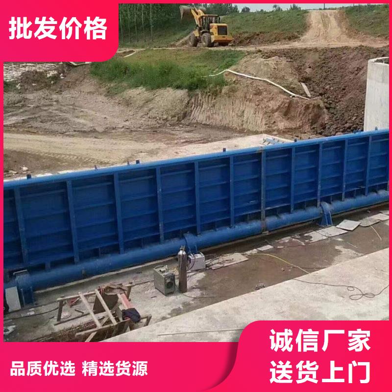 质量可靠的液压升降坝经销商