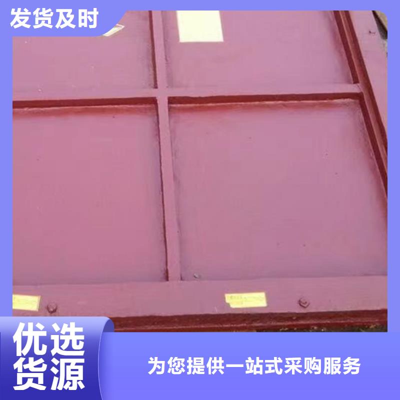 手动箱涵式铸铁闸门生产厂家