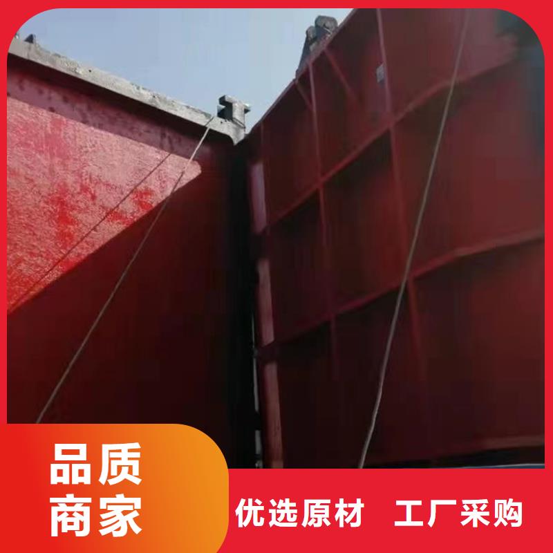 手动箱涵式铸铁闸门生产厂家
