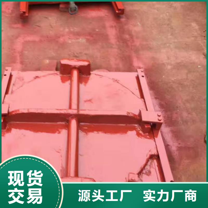 矩形铸铁闸门联系方式