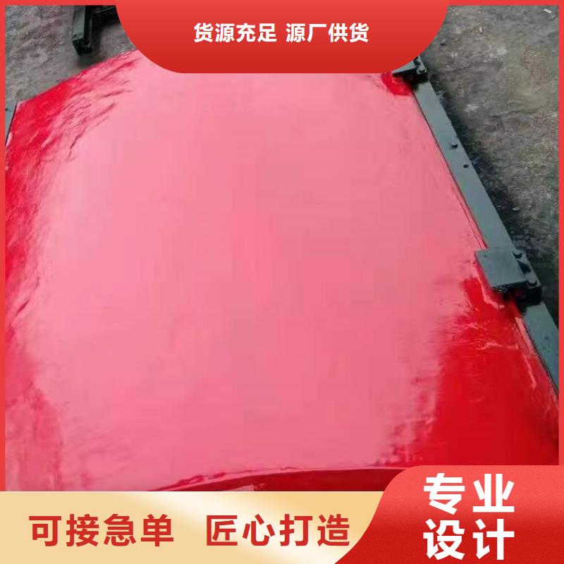 矩形铸铁闸门联系方式