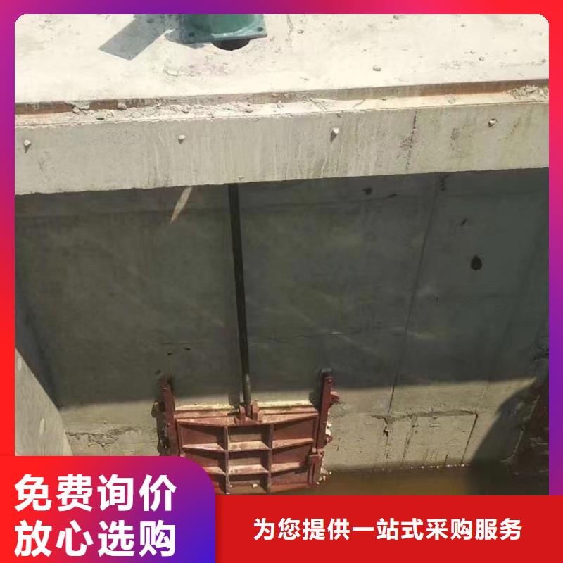 矩形铸铁闸门联系方式
