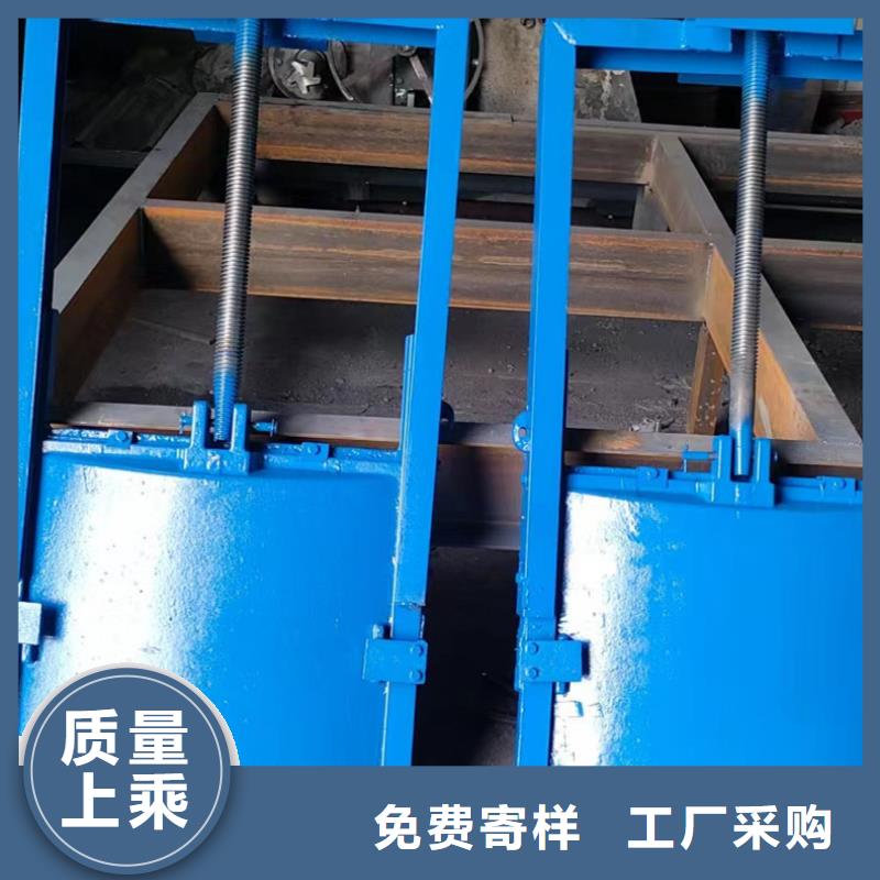 污水处理明杆式闸门厂家生产制造
