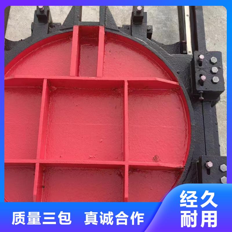 污水处理明杆式闸门厂家生产制造