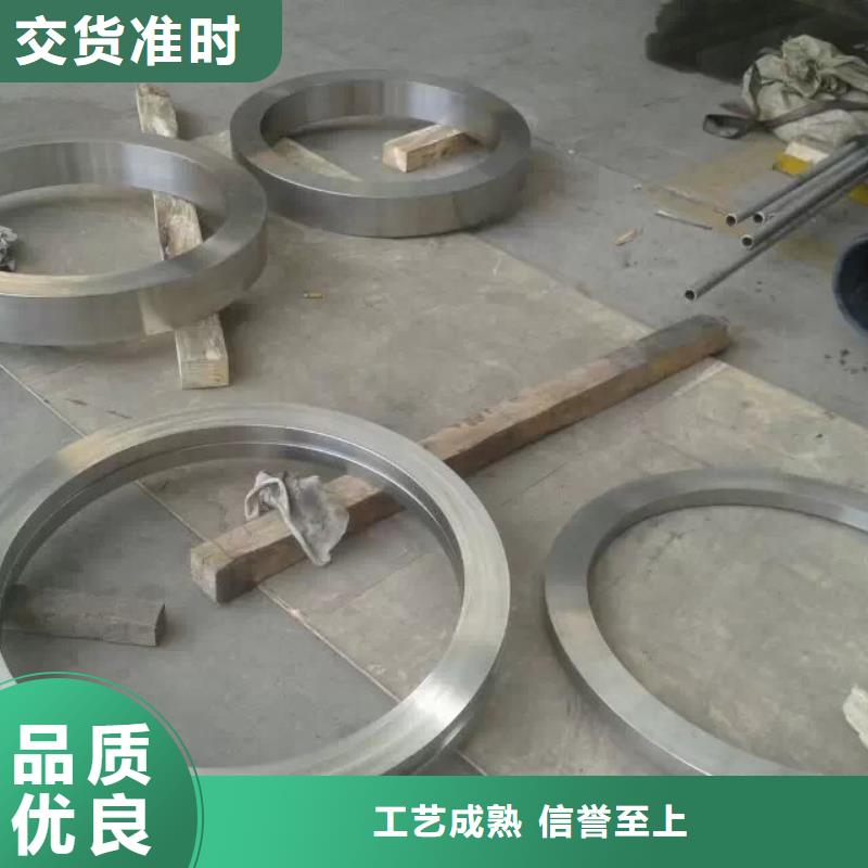 好厂家有担当【金属材料】软磁合金优选厂商-秉争实业