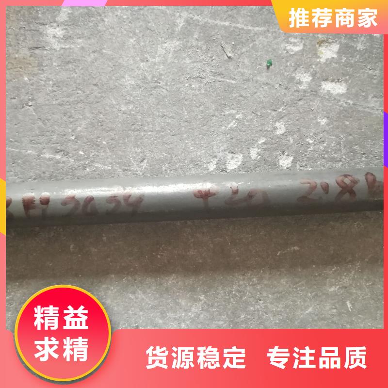 金属材料耐蚀合金注重细节