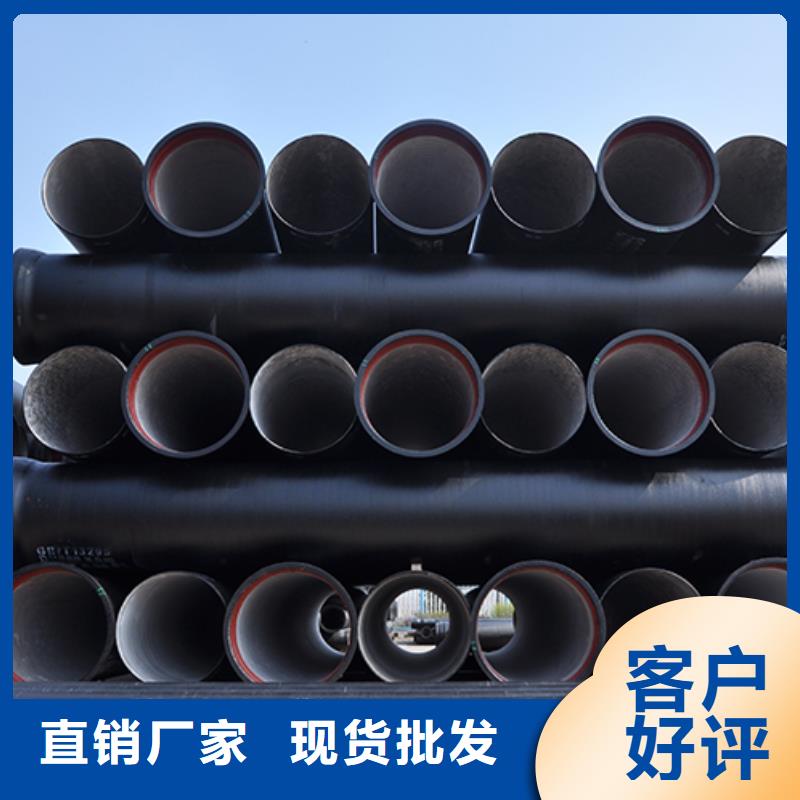承插式离心球墨铸铁给水管 -视频-金华市承插式离心球墨铸铁给水管 -浙江省金华市东阳|婺城|衢州|台州|杭州|丽水|舟山|宁波【同城】生产厂家