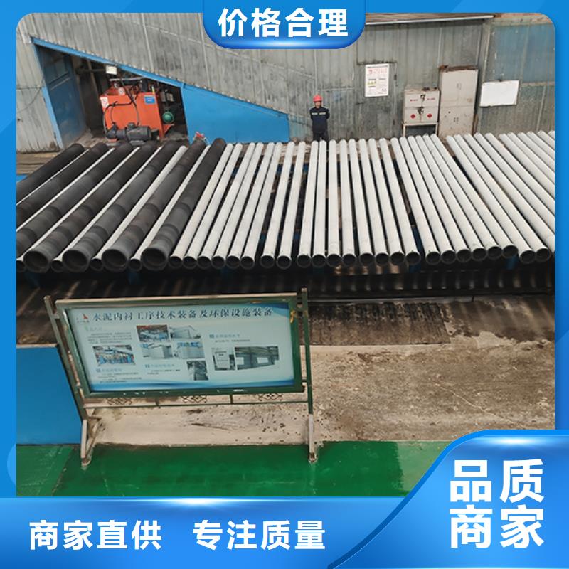 球墨铸铁管柔性铸铁管买的是放心