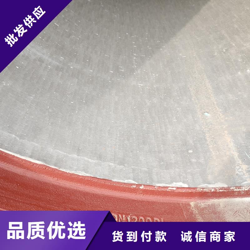 承插式离心球墨铸铁给水管 视频-海口鑫福兴承插式离心球墨铸铁给水管 _ 鑫福兴管业(三亚市分公司)