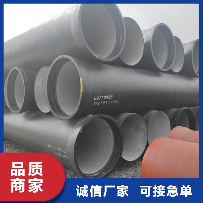 承插式离心球墨铸铁给水管 -视频-靖江市承插式离心球墨铸铁给水管 -鑫福兴管业(靖江市分公司)服务区域姜堰|高港|泰兴|兴化|海陵