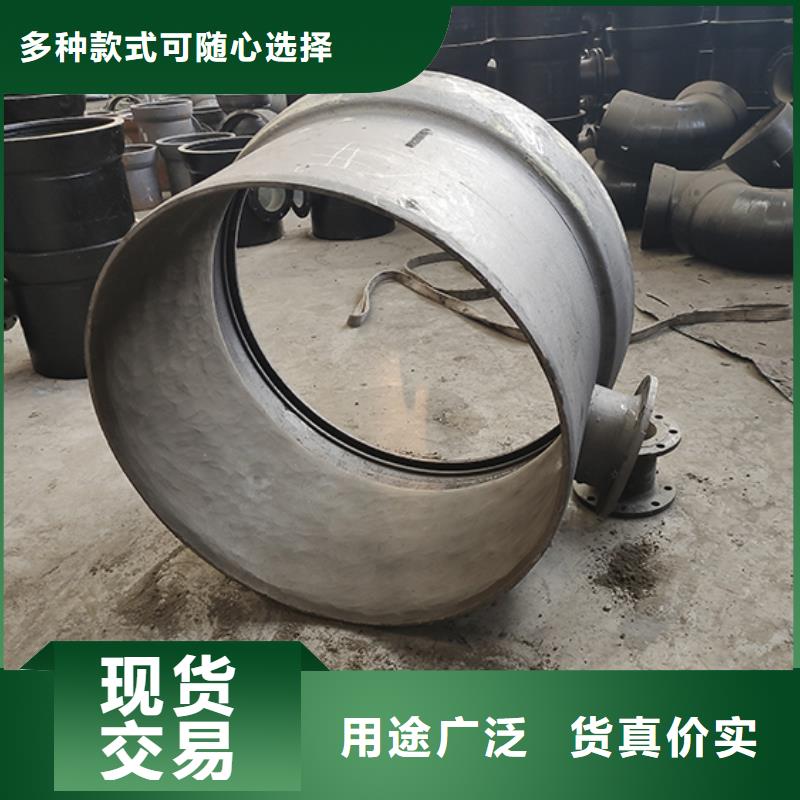 球墨铸铁管配件柔性铸铁管老品牌厂家