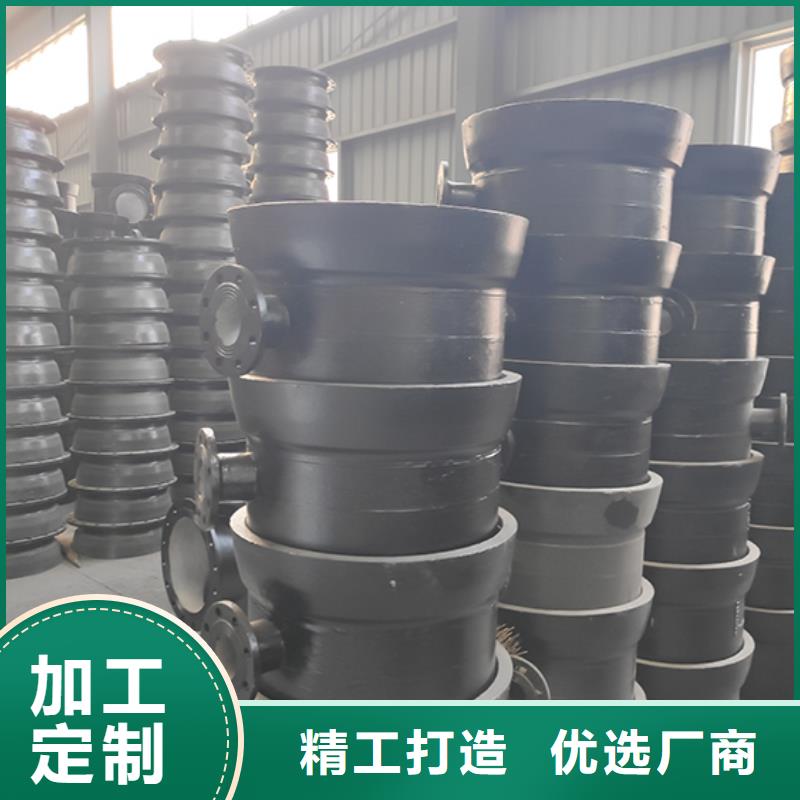 【球墨铸铁管配件球墨铸铁管让客户买的放心】