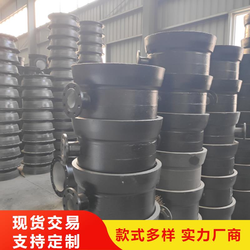 球墨铸铁管配件球墨铸铁管dn100 真诚合作