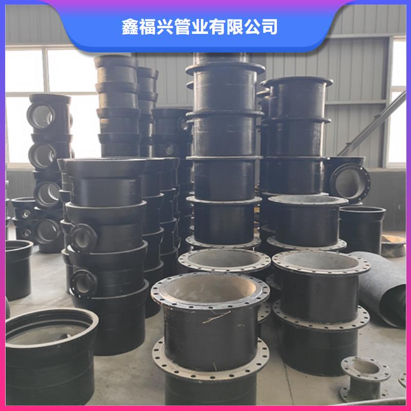 球墨铸铁管配件柔性铸铁管厂家实力大
