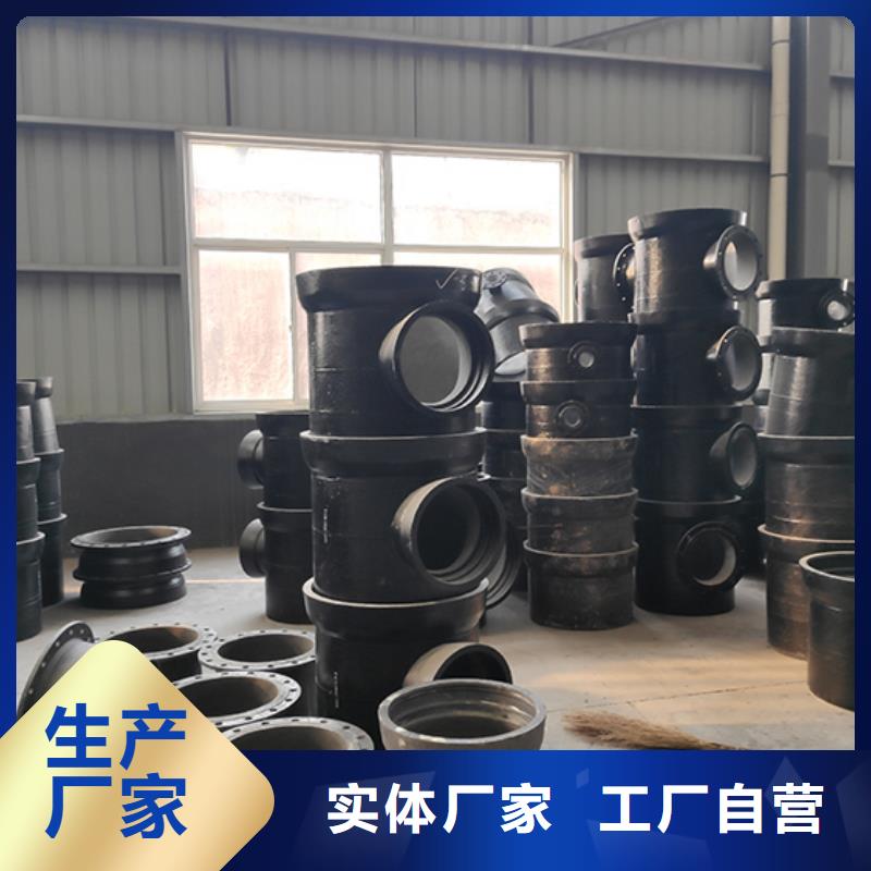承插式离心球墨铸铁给水管 -视频-平湖|嘉善|绍兴|台州|丽水|金华|宁波|舟山|湖州承插式离心球墨铸铁给水管 源头厂家直销-鑫福兴管业(嘉兴市分公司)