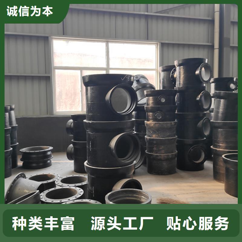 承插式离心球墨铸铁给水管 -视频-西安市承插式离心球墨铸铁给水管 -鑫福兴管业(西安市分公司)服务区域户县|阎良|汉中|商洛|铜川|安康|宝鸡|榆林|咸阳