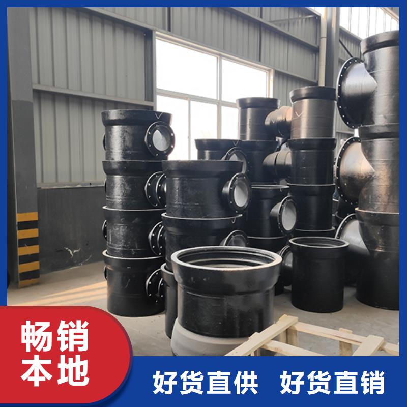 承插式离心球墨铸铁给水管 -视频-承插式离心球墨铸铁给水管 _安徽省亳州市鑫福兴管业(亳州市分公司)