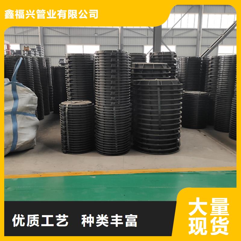 球墨铸铁管配件柔性铸铁管甄选好物