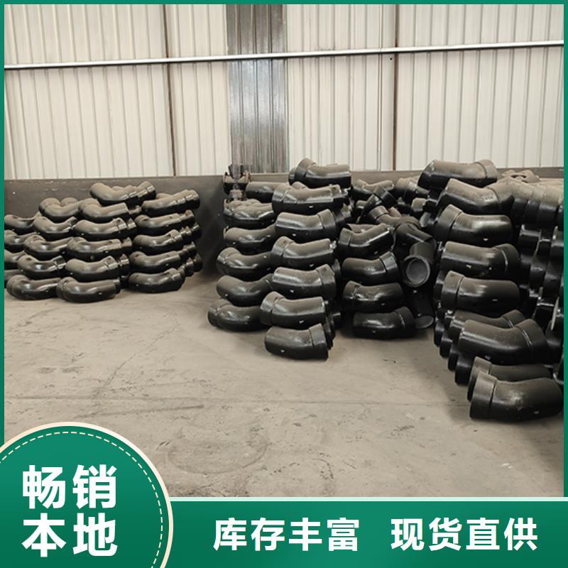 承插式离心球墨铸铁给水管 视频-承插式离心球墨铸铁给水管 |四川省遂宁市|安居|船山|自贡|泸州|内江|凉山|德阳|绵阳|眉山
