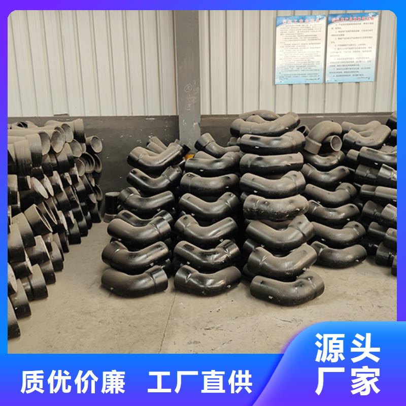 承插式离心球墨铸铁给水管 视频-承插式离心球墨铸铁给水管 |四川省遂宁市|安居|船山|自贡|泸州|内江|凉山|德阳|绵阳|眉山