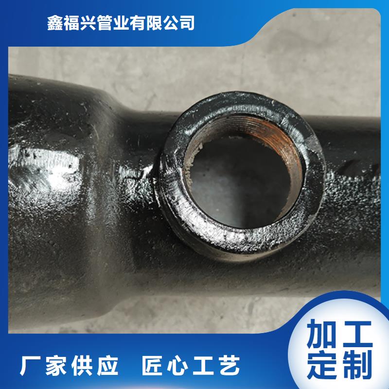 【球墨铸铁管配件球墨铸铁井盖核心技术】