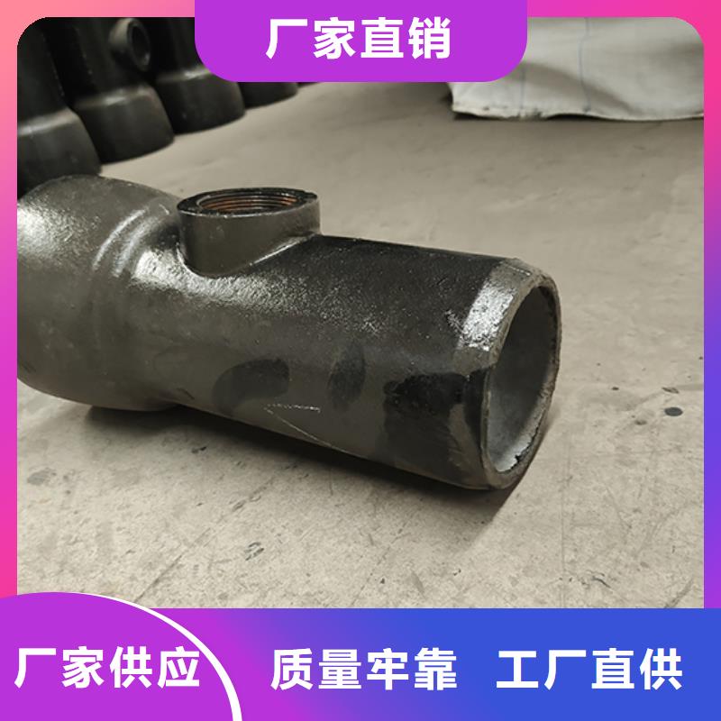 当日价格【球墨铸铁管配件】_柔性铸铁管货源稳定