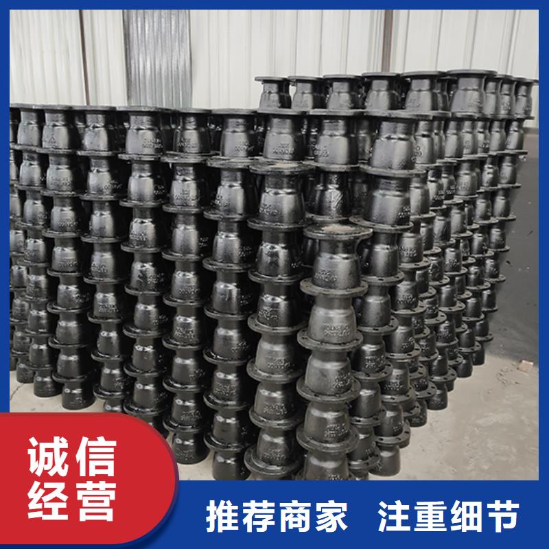 承插式离心球墨铸铁给水管 -视频-承插式离心球墨铸铁给水管 _安徽省亳州市鑫福兴管业(亳州市分公司)