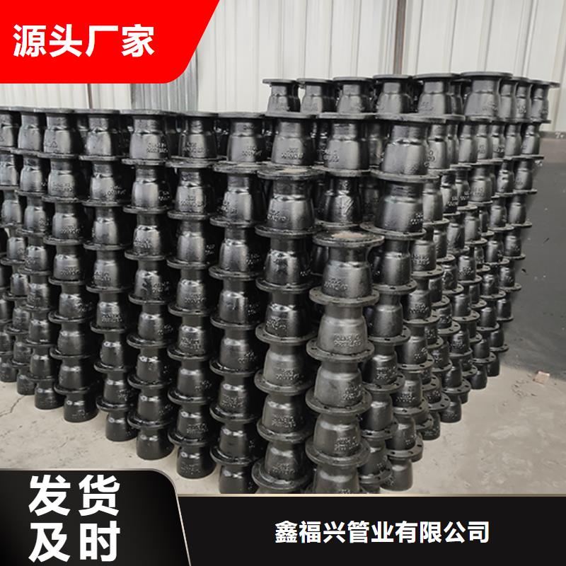 承插式离心球墨铸铁给水管 -视频-牧野|凤泉|信阳|许昌|周口|驻马店|平顶山承插式离心球墨铸铁给水管 厂家案例-鑫福兴管业(新乡市分公司)
