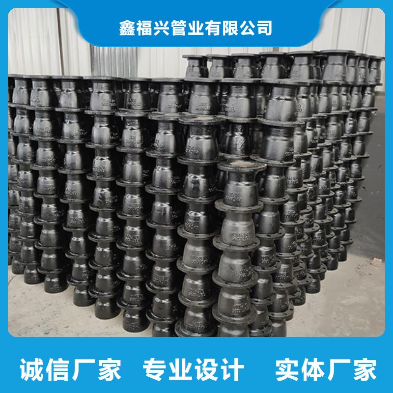 球墨铸铁管配件-DN1200排水球墨铸铁管源头实体厂商