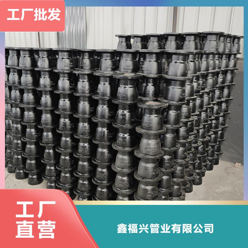 球墨铸铁管配件球墨铸铁井盖今日新品