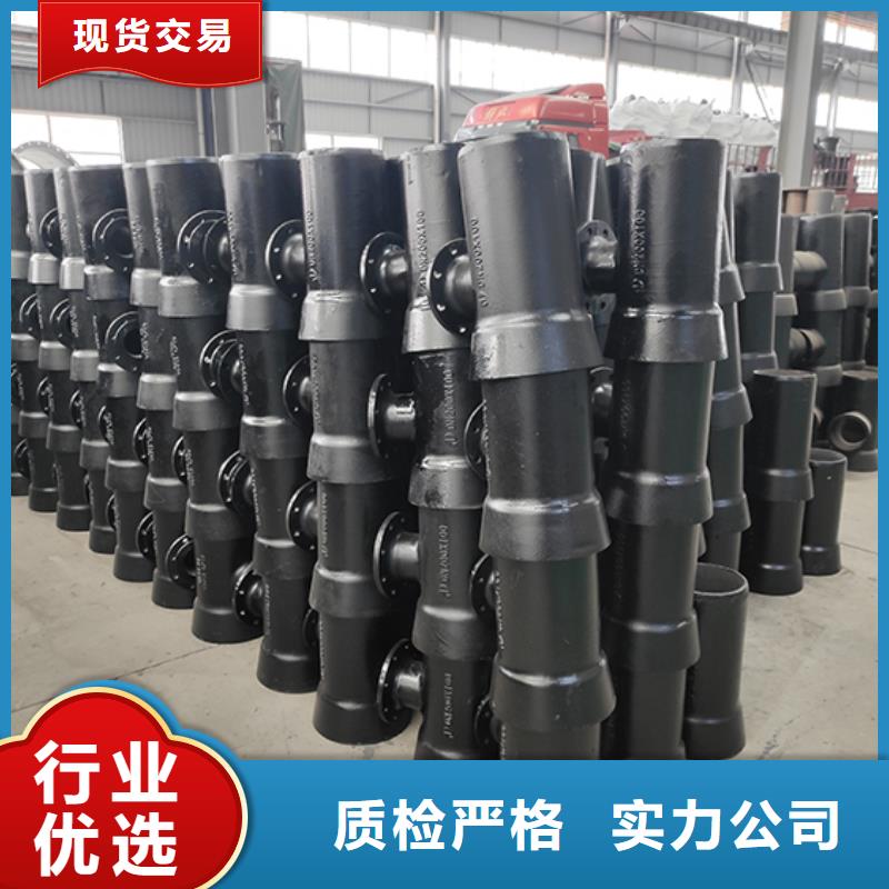 承插式离心球墨铸铁给水管 -视频-四川省遂宁市|安居|大英|南充|广安|乐山|德阳|泸州承插式离心球墨铸铁给水管 -鑫福兴