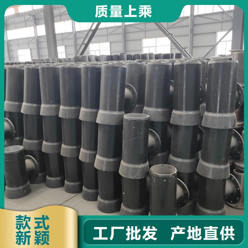 【球墨铸铁管配件】-球墨铸铁井盖优选厂商