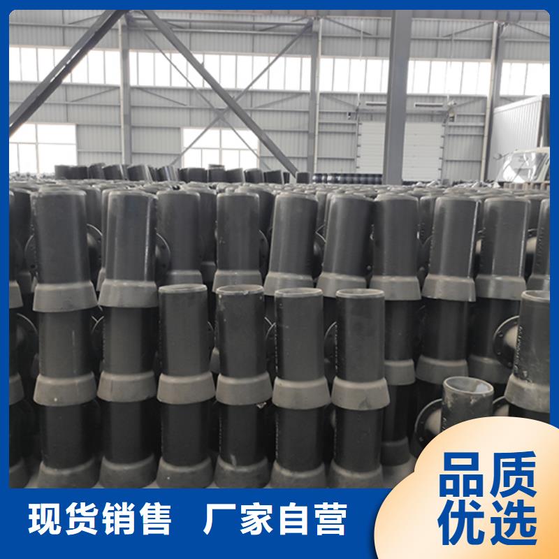 球墨铸铁管配件水冷离心式球墨管现货交易