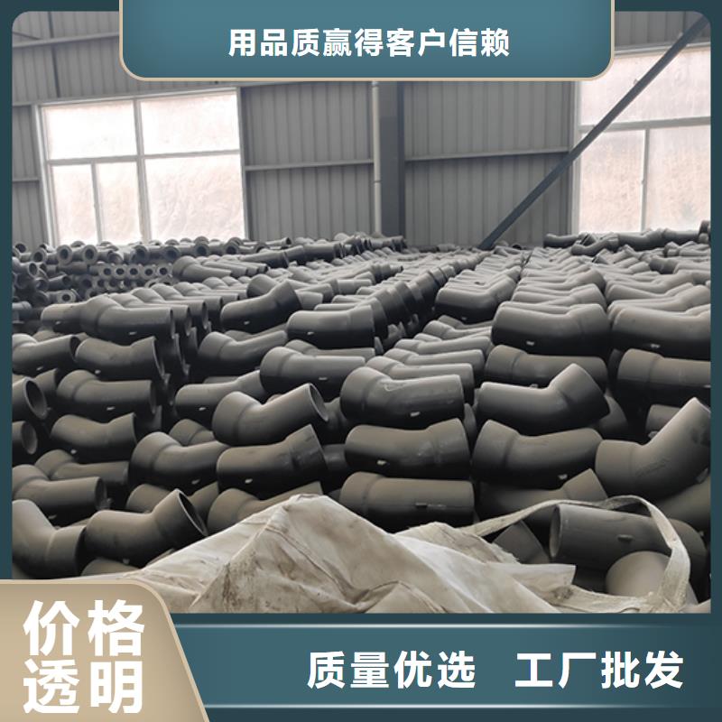 球墨铸铁管配件球墨铸铁井盖欢迎来电询价