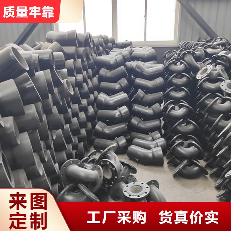 承插式离心球墨铸铁给水管 -视频-承插式离心球墨铸铁给水管 _安徽省亳州市鑫福兴管业(亳州市分公司)